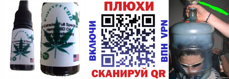 Canna-Cookies конопля  цена наркотик  Тутаев 