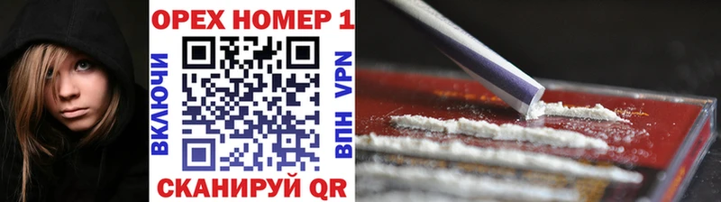 даркнет сайт  Тутаев  COCAIN 99% 