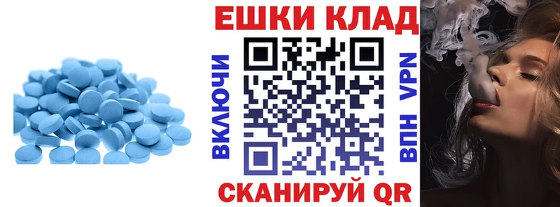 ЭКСТАЗИ Punisher даркнет сайт Тутаев