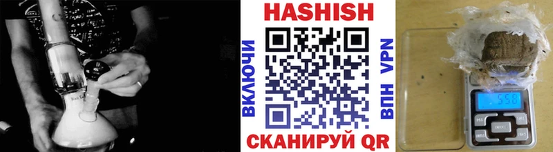 ГАШ Ice-O-Lator  Тутаев 