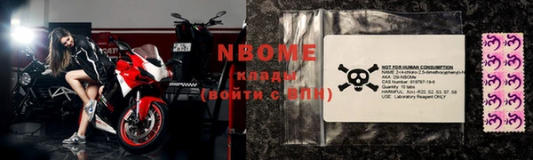 мдпв Белоозёрский