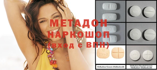 мдпв Белоозёрский