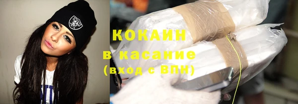 круглые Покачи