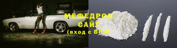 круглые Покачи