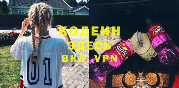 круглые Покачи