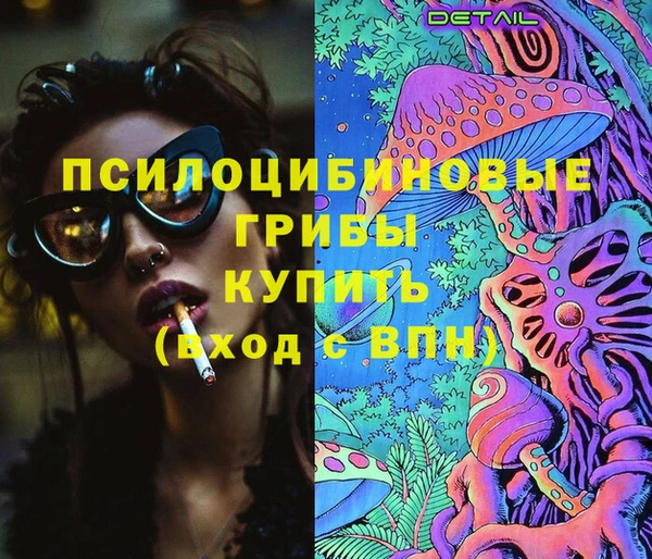 мдпв Белоозёрский