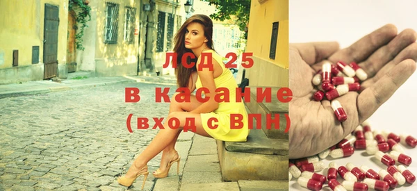круглые Покачи