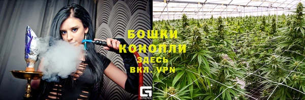круглые Покачи