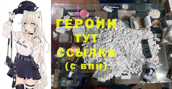гашишное масло Покров