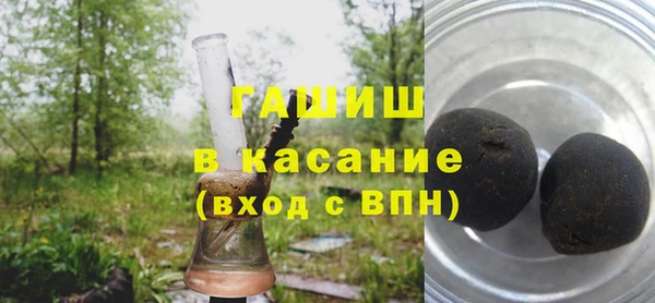 мдпв Белоозёрский