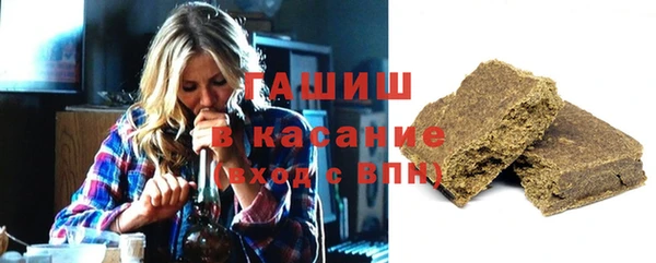 стаф Беломорск