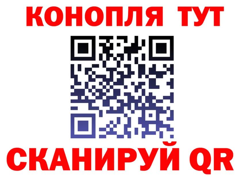 АМФ 97% сайт площадка OMG Тутаев
